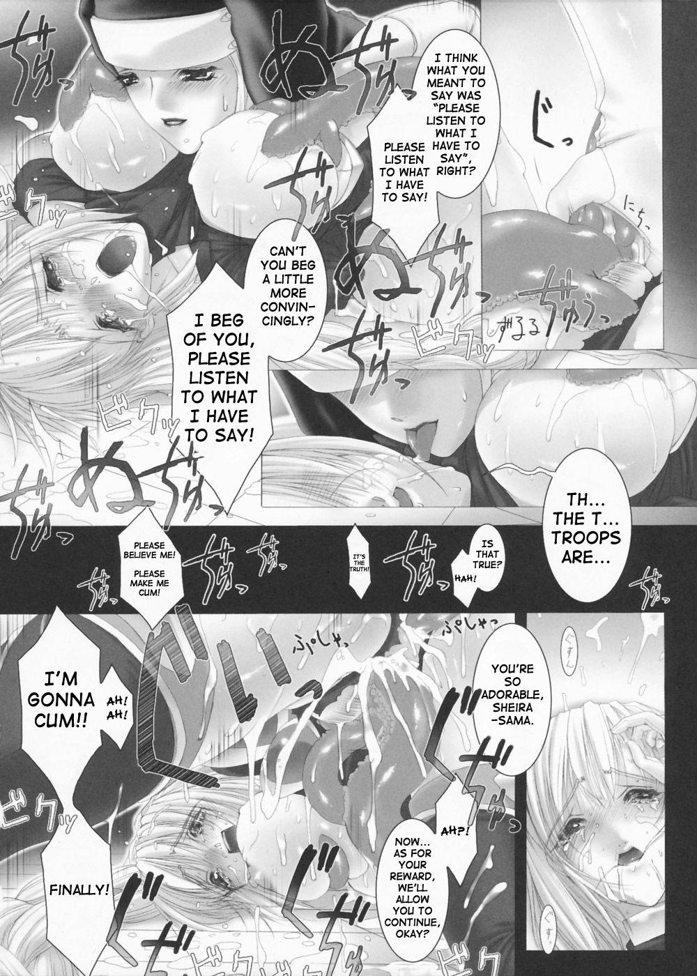 Married Sword Breaker Mulher - Page 14