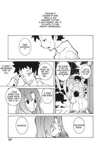 KindGirls Miko's Capsule  Bisex 5