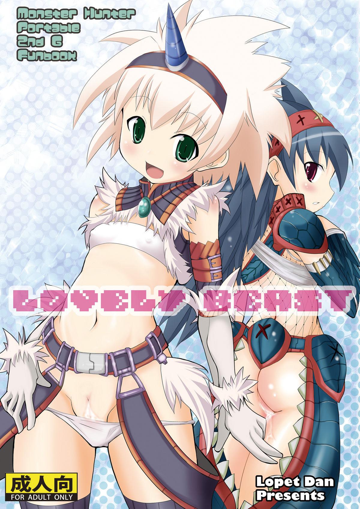 Taiwan Lovely Beast - Monster hunter Femboy - Picture 1