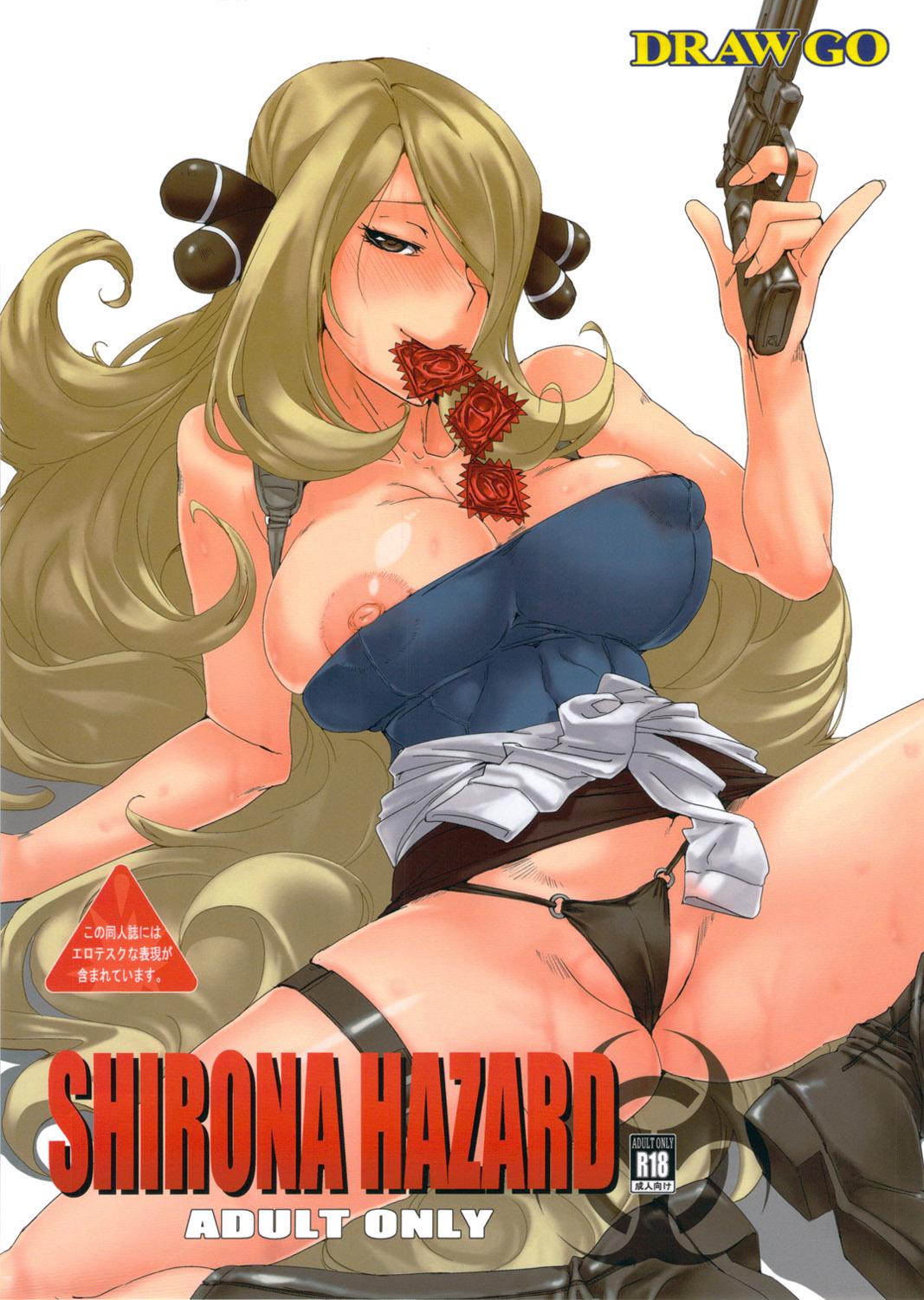 Oriental SHIRONA HAZARD - Pokemon Women Sucking - Page 2