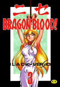 NISE Dragon Blood! 3 1