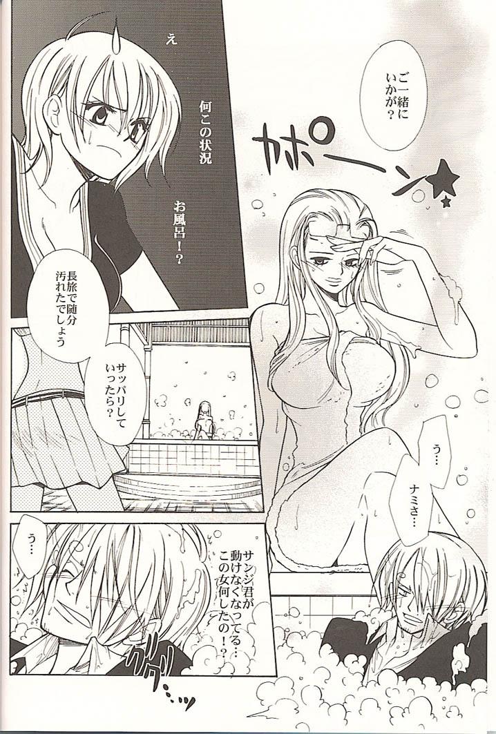 Hot Whores Sekken Tsururin Shabon★Shabon - One piece Corno - Page 3