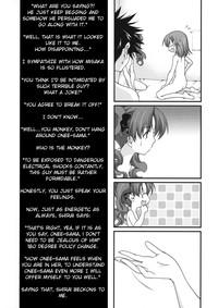 BIRIBIRI Syndrome 10