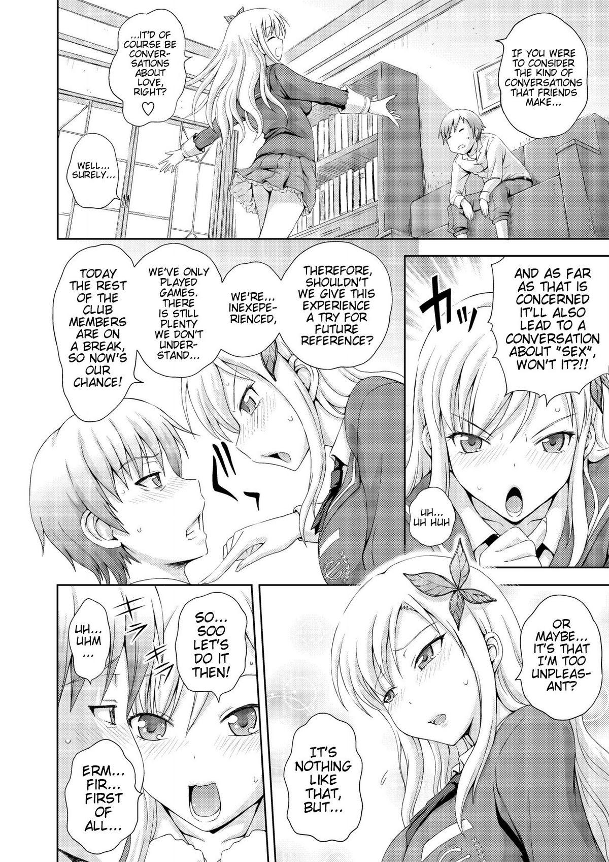 Verga I Want to Become More than Just Friends! - Boku wa tomodachi ga sukunai Ametur Porn - Page 6