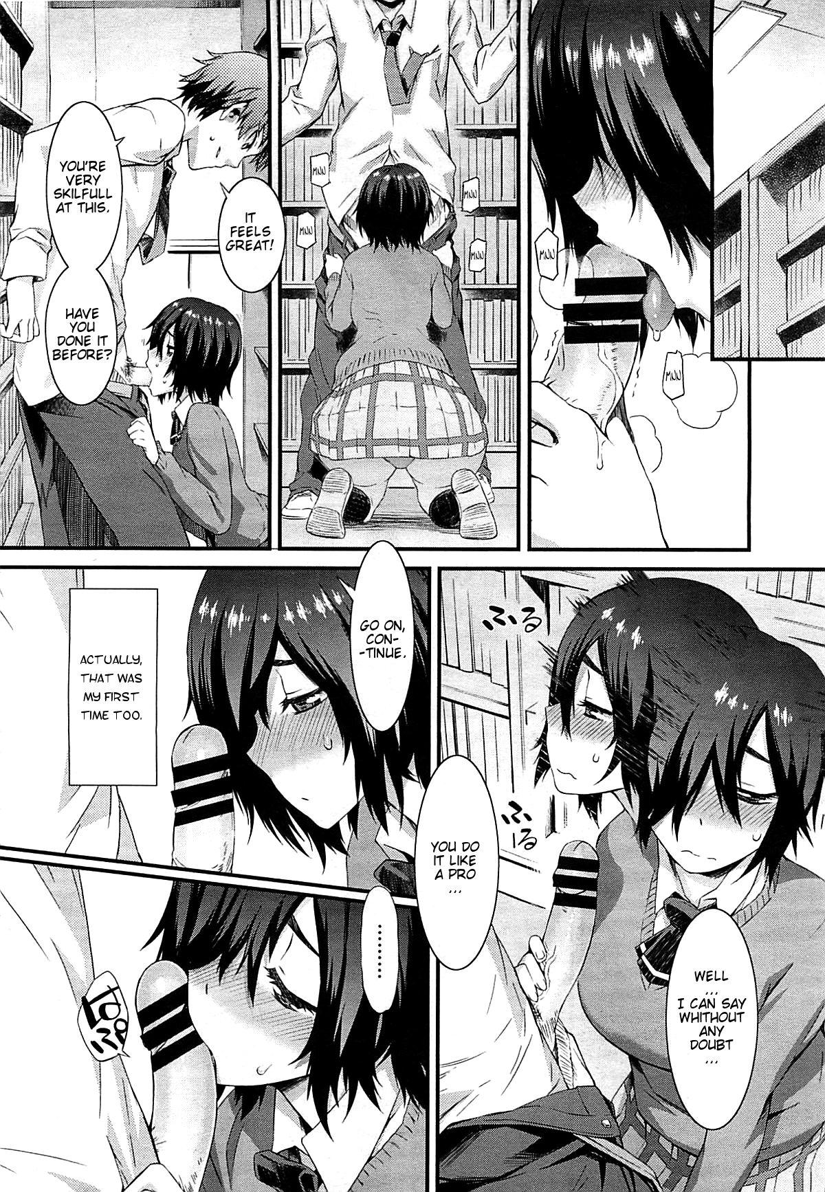 Family Taboo Haishin Kanojo | Broadcast Girlfriend Submission - Page 6