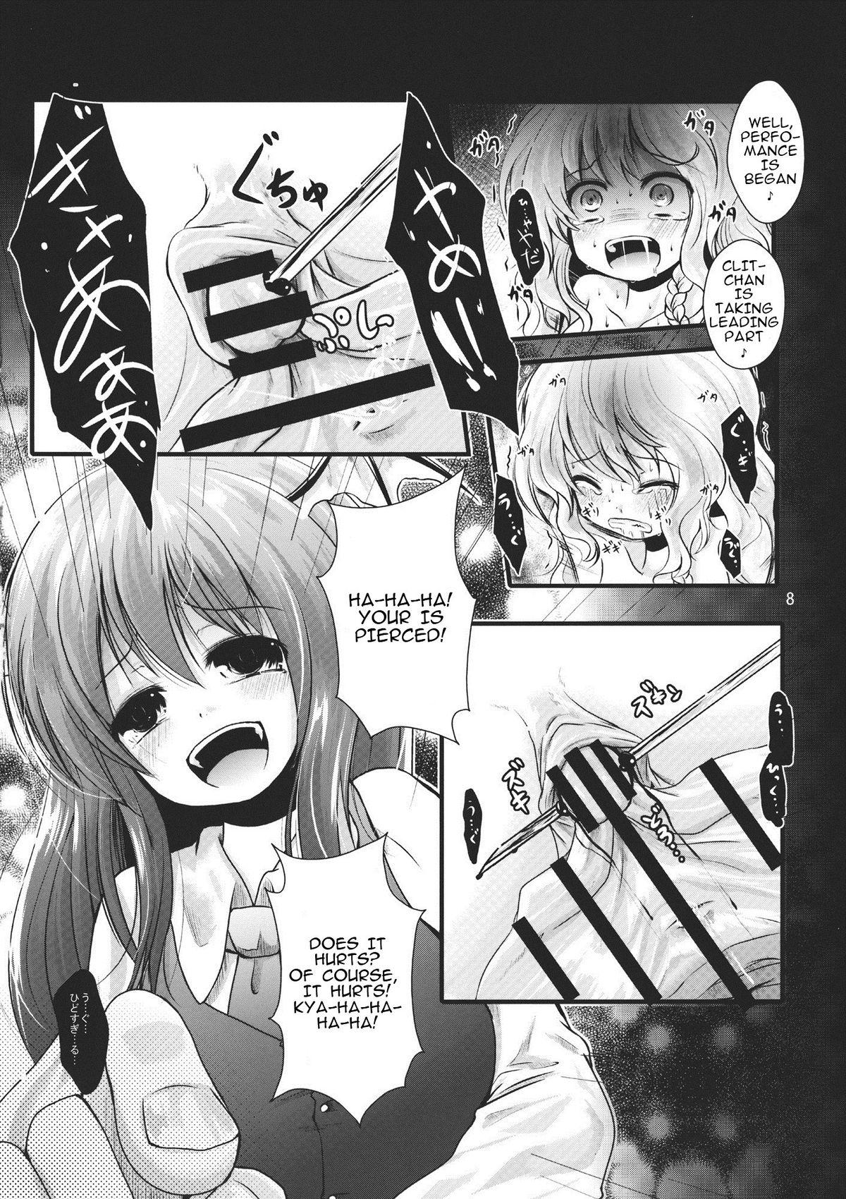 Dykes Kirisame Sange - Touhou project Butts - Page 7