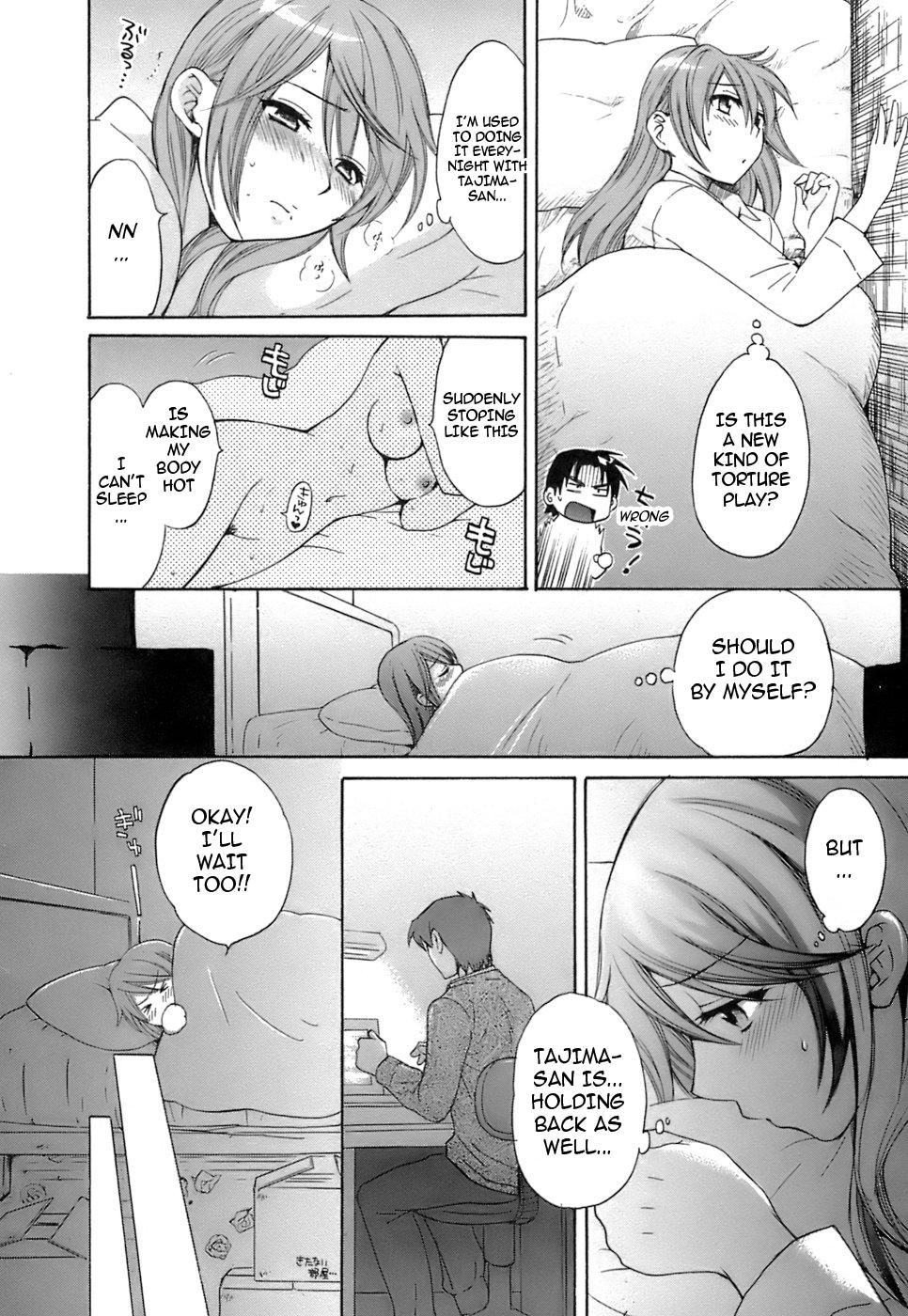 Taiwan Love Gome! Ch. 4 Star - Page 8