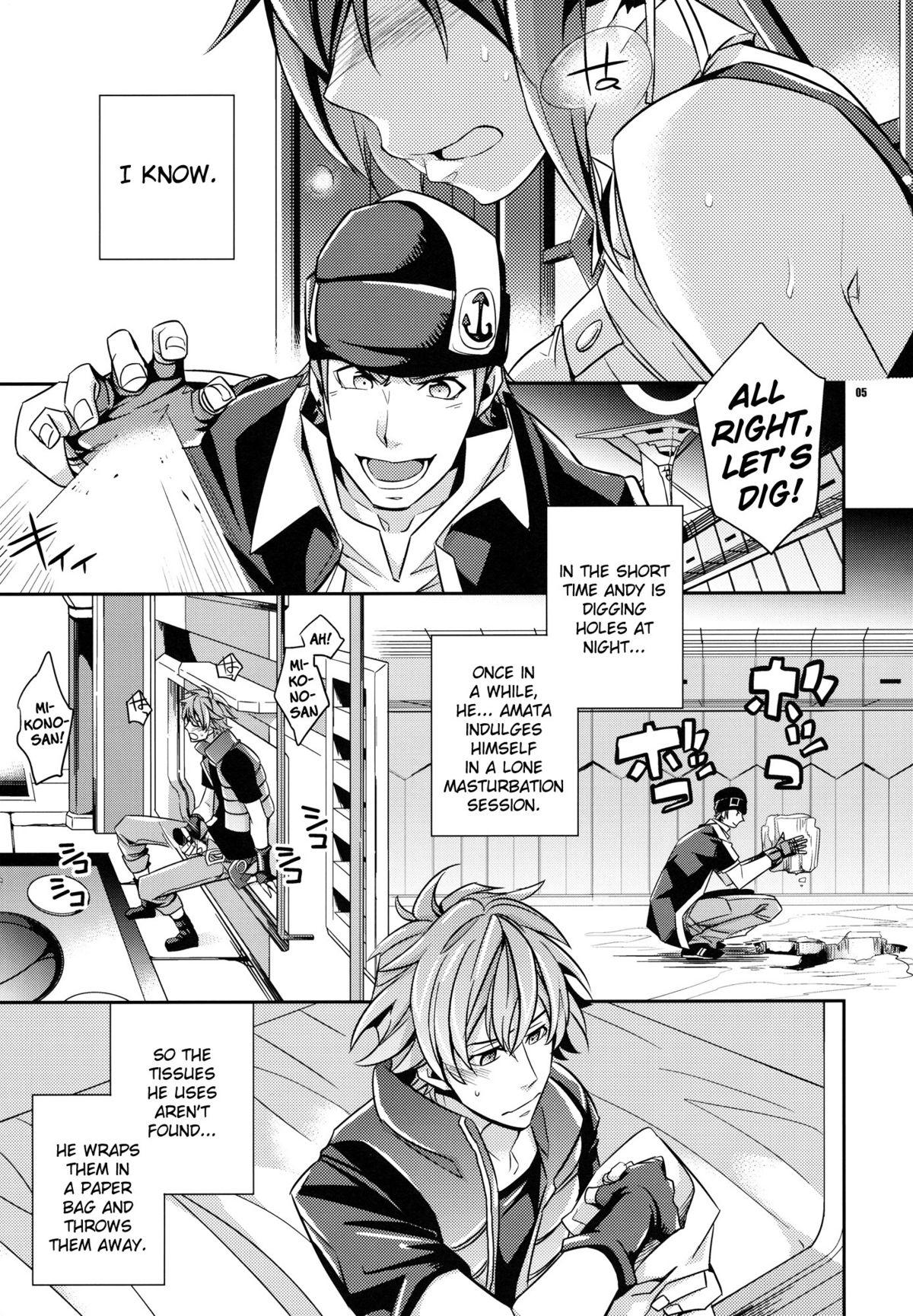 Dirty Talk Zessica no Koufukuron | Zessica's Theory of Happiness - Aquarion evol Blow - Page 3