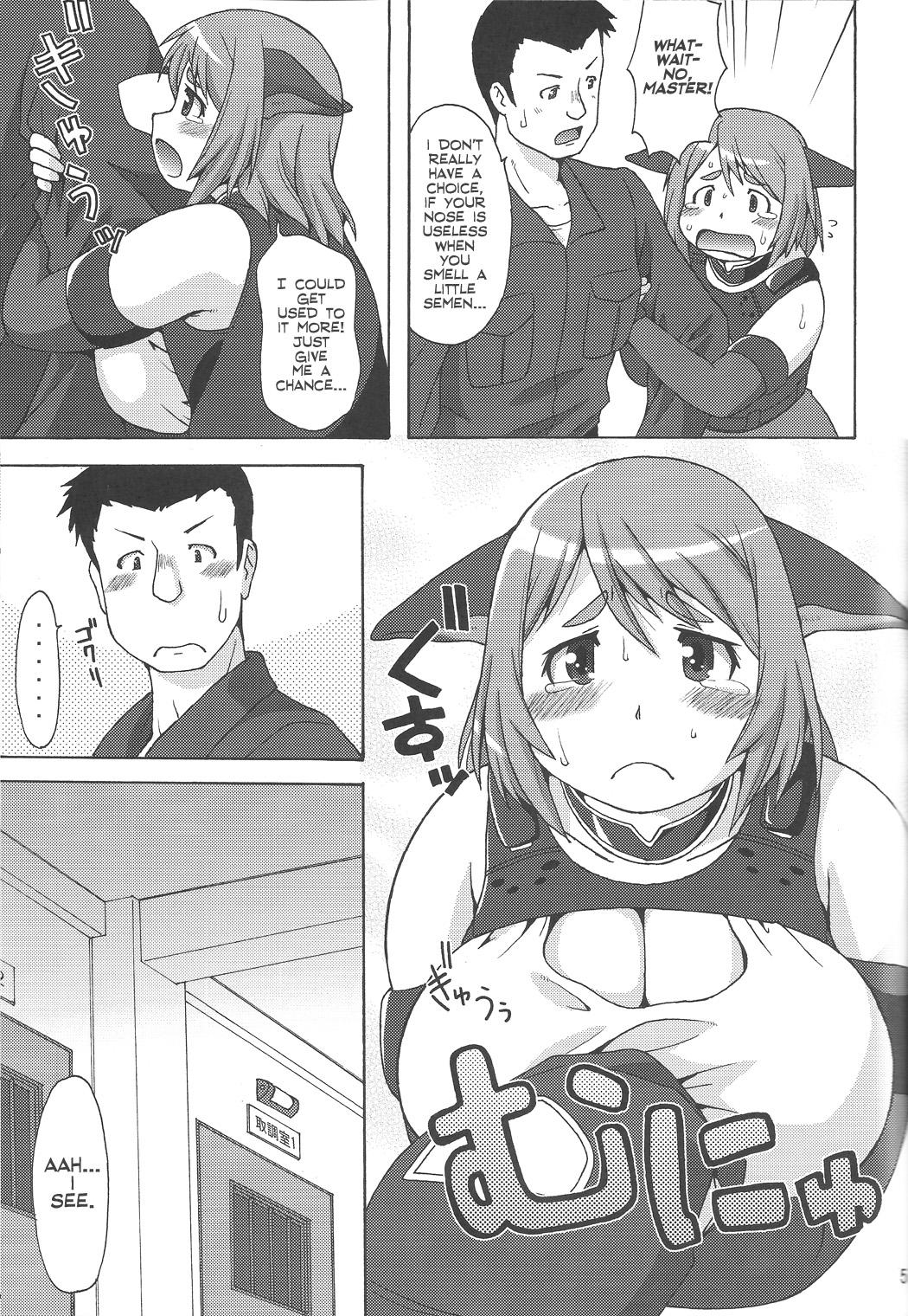 Bottom Inu Shiru Free Amature - Page 4