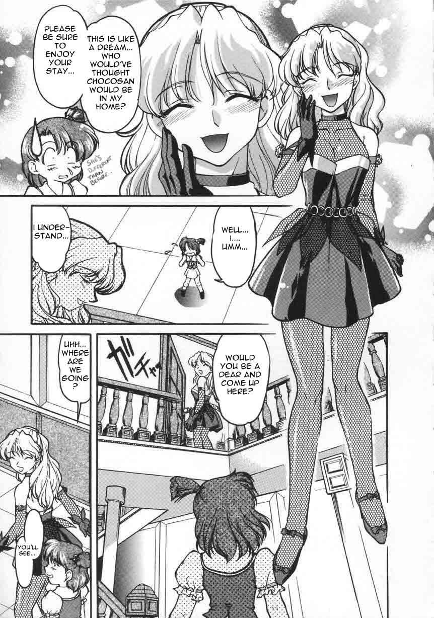 Gets Chocolate Melancholy Vol. 1 ch 1, 2 , 7 & 8 Condom - Page 7