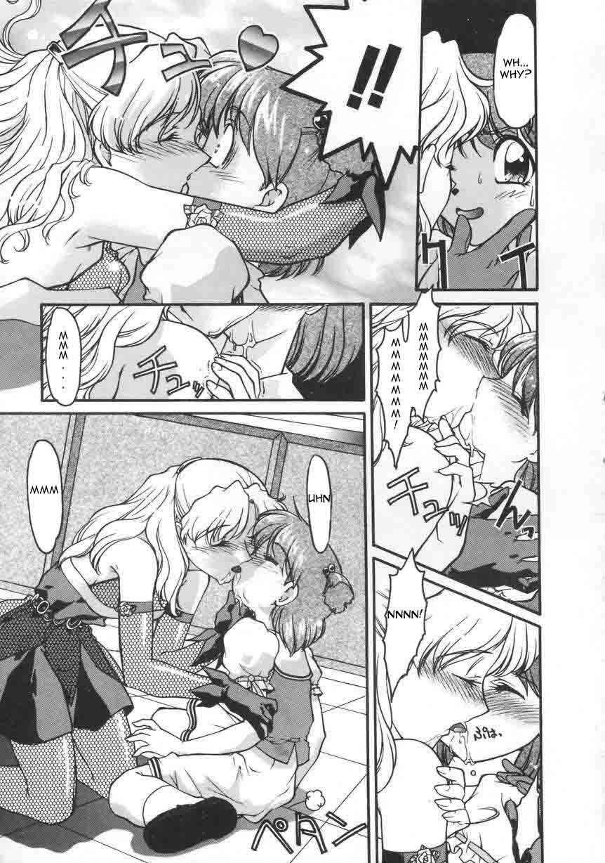 Screaming Chocolate Melancholy Vol. 1 ch 1, 2 , 7 & 8 Gay Fuck - Page 9