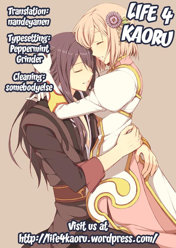 Cute Kuro ni Somari, Soshite Shiro ni Somaru | Stained in Black, and then Dyed White - Tales of vesperia Hot Sluts - Page 26