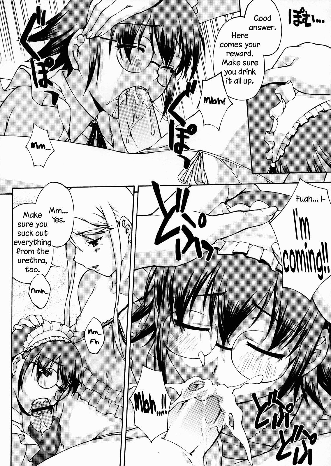 Cum Swallow Josou Reijou | Crossdressing Princess Passionate - Page 7