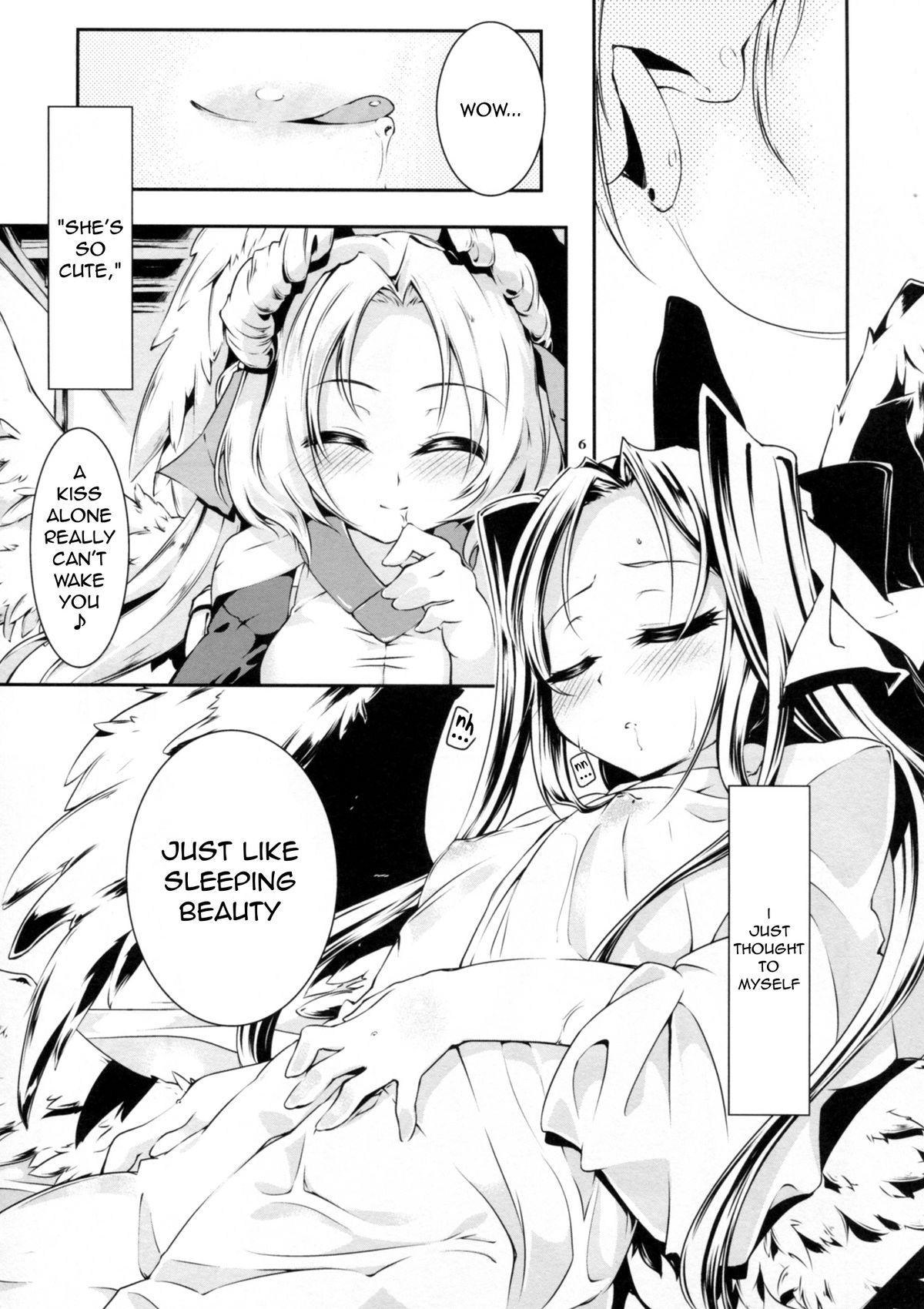 Shot Sleeping Beauty - Kyoukai senjou no horizon Round Ass - Page 9