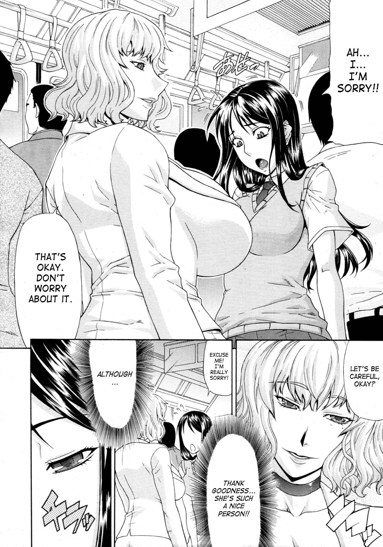 Teen Porn Manin Densha | Crowded Train Gilf - Page 2