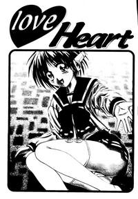 Love Heart 8 4
