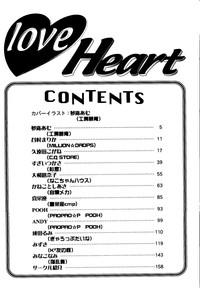 Love Heart 8 5