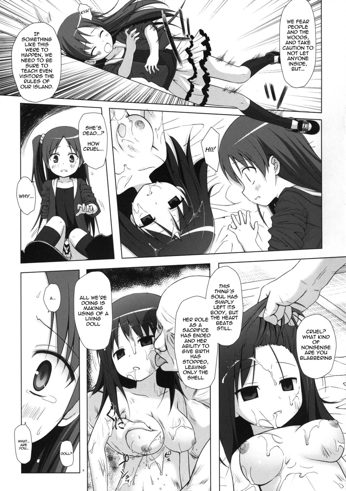 Eating Pussy Kirigami Shima Dai Ni Hen | Island of the Mist God Gets - Page 8