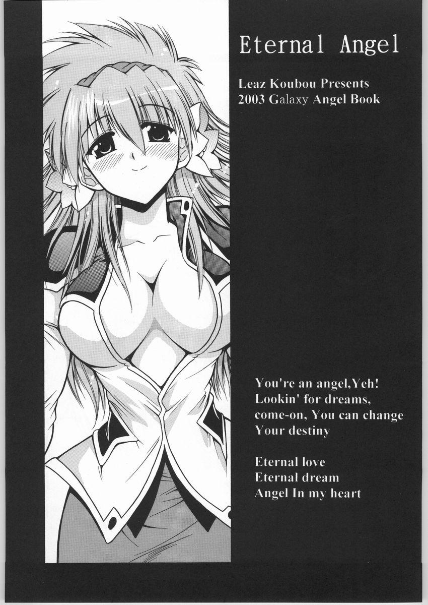 Blowing Eternal AnGel - Galaxy angel Pinoy - Page 2