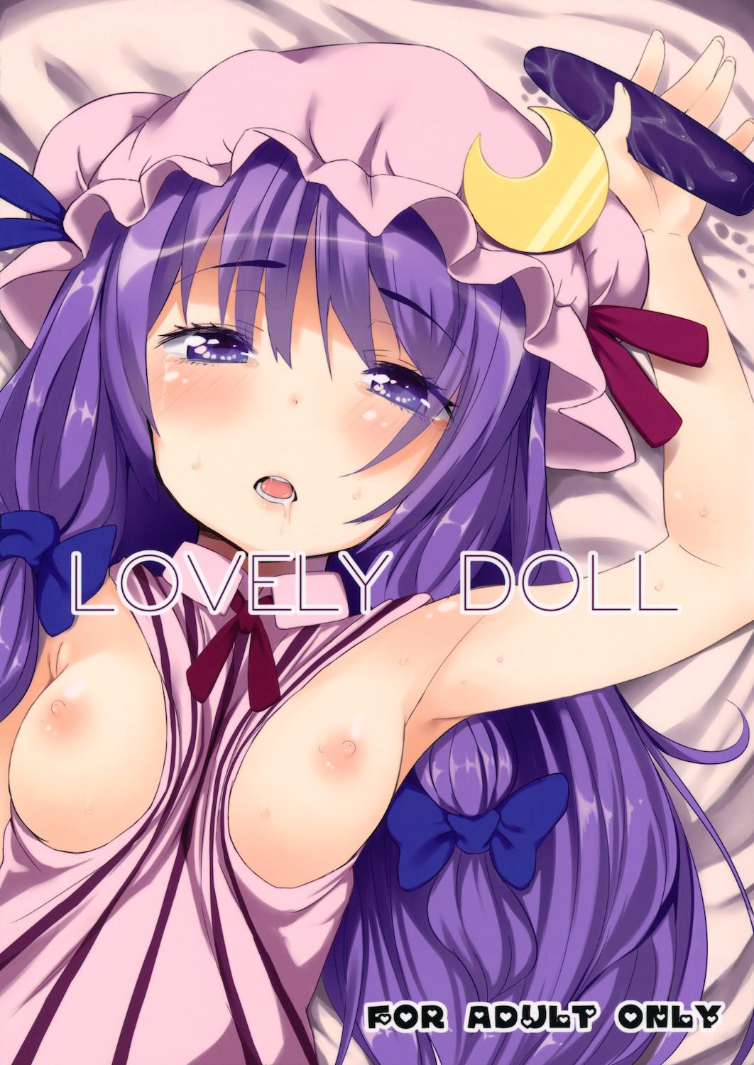 Big breasts LOVELY DOLL - Touhou project Screaming - Picture 1