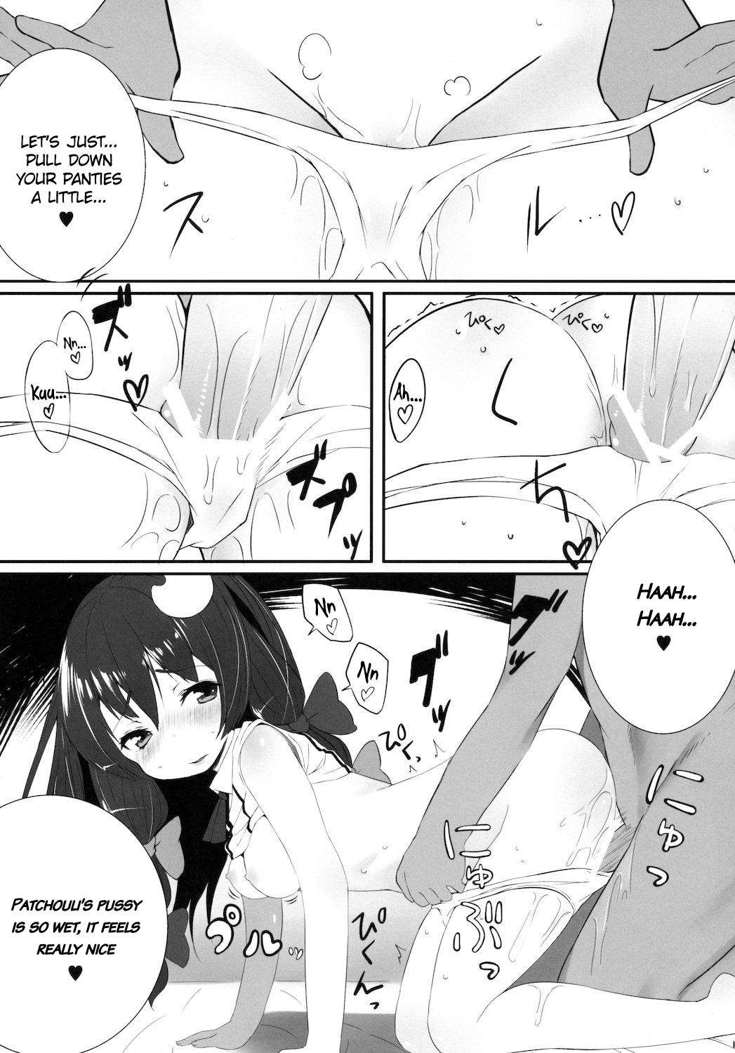 Rabo LOVELY DOLL - Touhou project Chick - Page 11