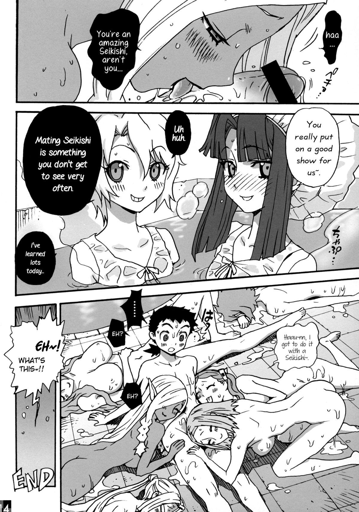 Glasses Seikishi Yokujou | Seikishi Bathhouse - Isekai no seikishi monogatari Sucking - Page 14