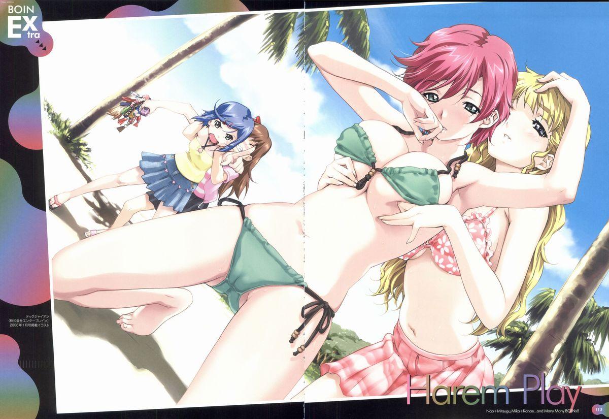 Resort BOIN Happoubi Jin Artworks 114