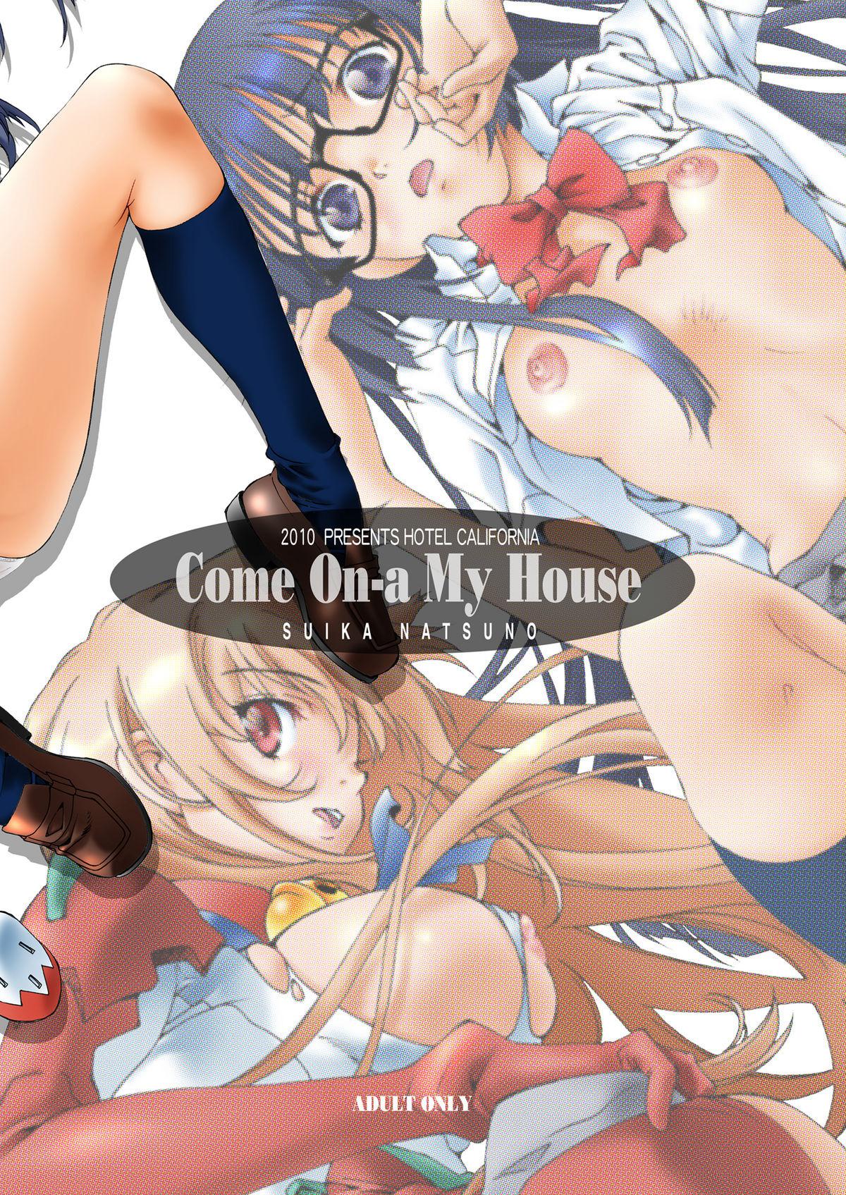Come ON-a My House DL 19