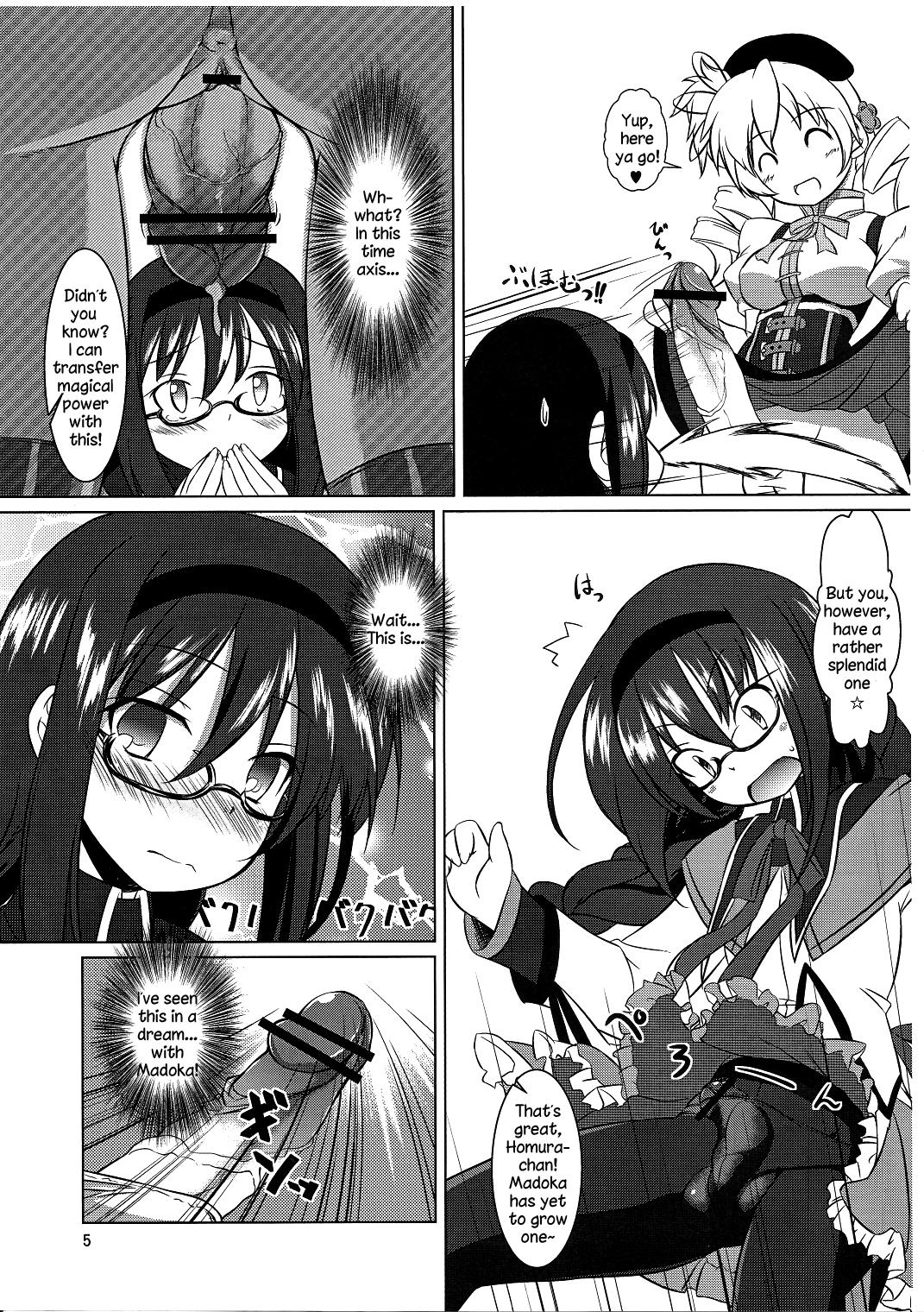 Submissive I Want to Become Madoka's Panties! - Puella magi madoka magica Cocksuckers - Page 4