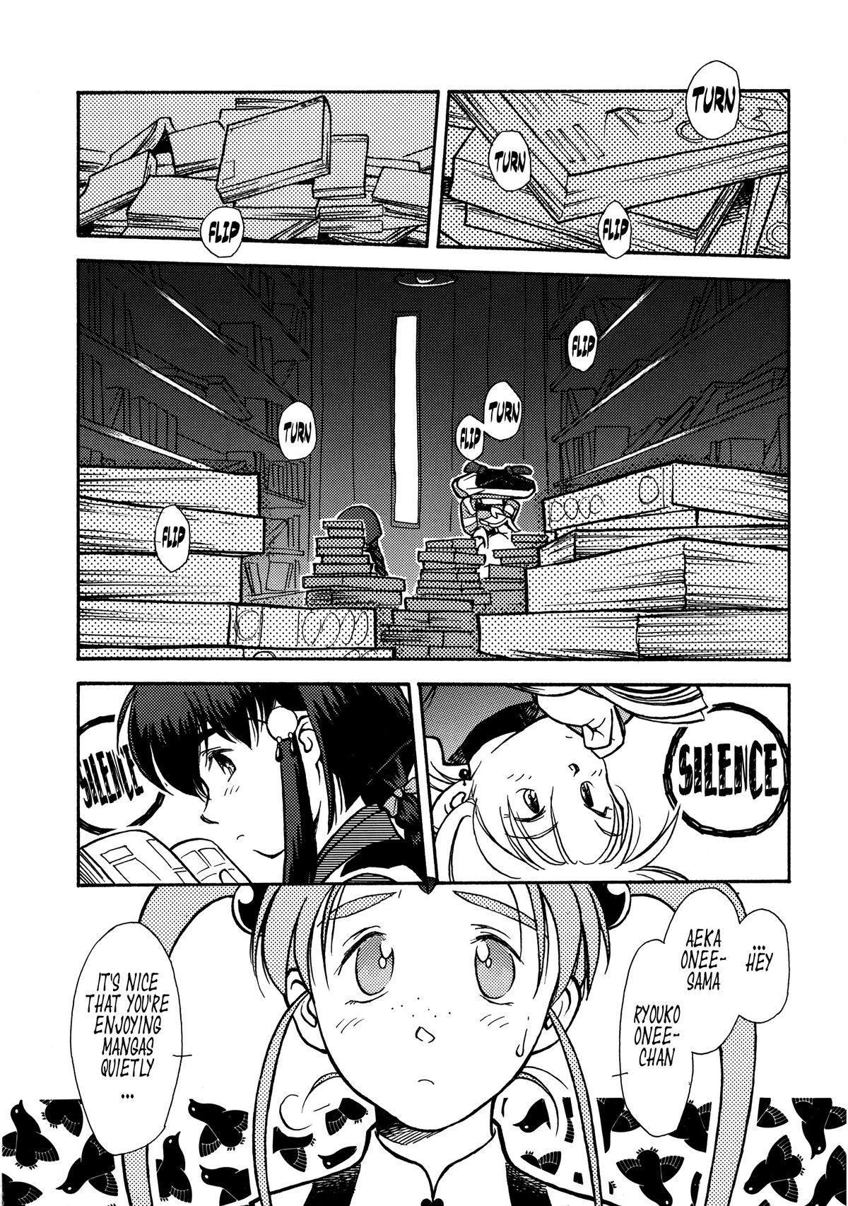 Pee Ima Ga Shun! Vol. 1 - Tenchi muyo Room - Page 5