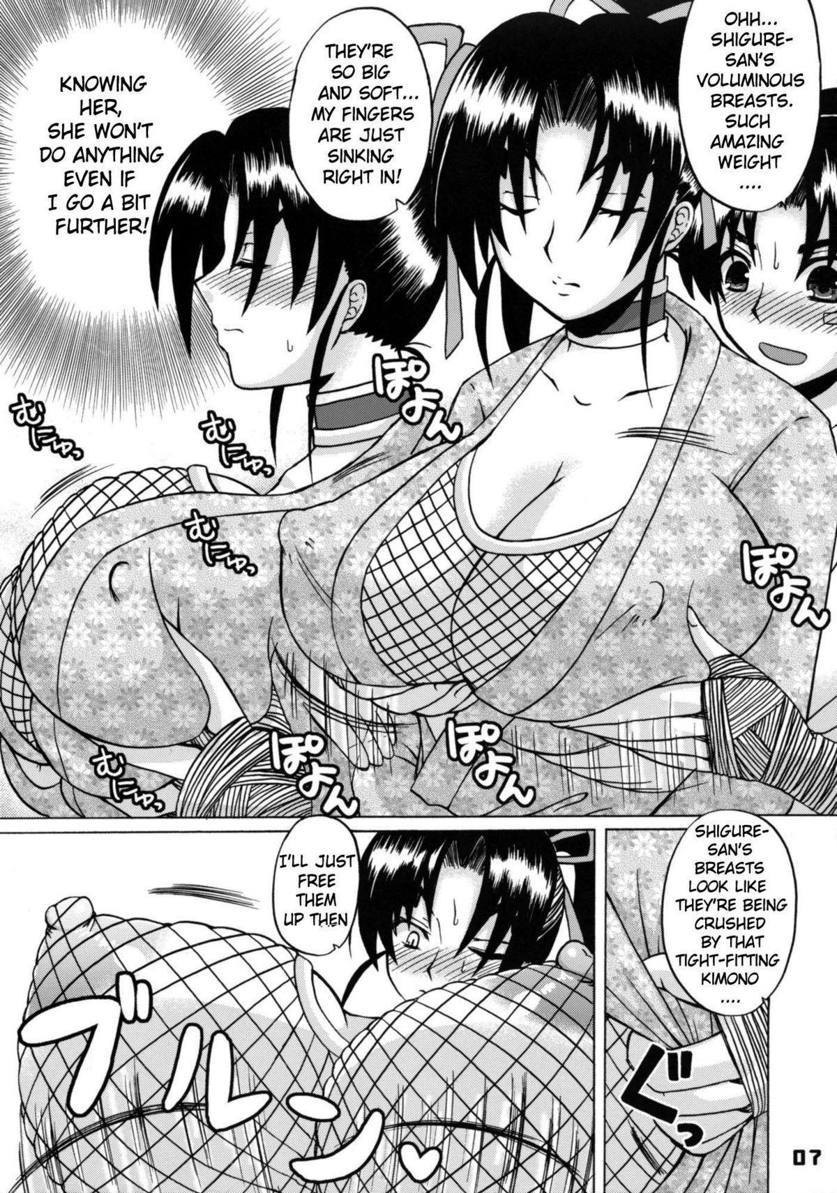 Fantasy Massage Shijou Saikyou no Deshi no Shishou Shigure - Historys strongest disciple kenichi Nut - Page 6