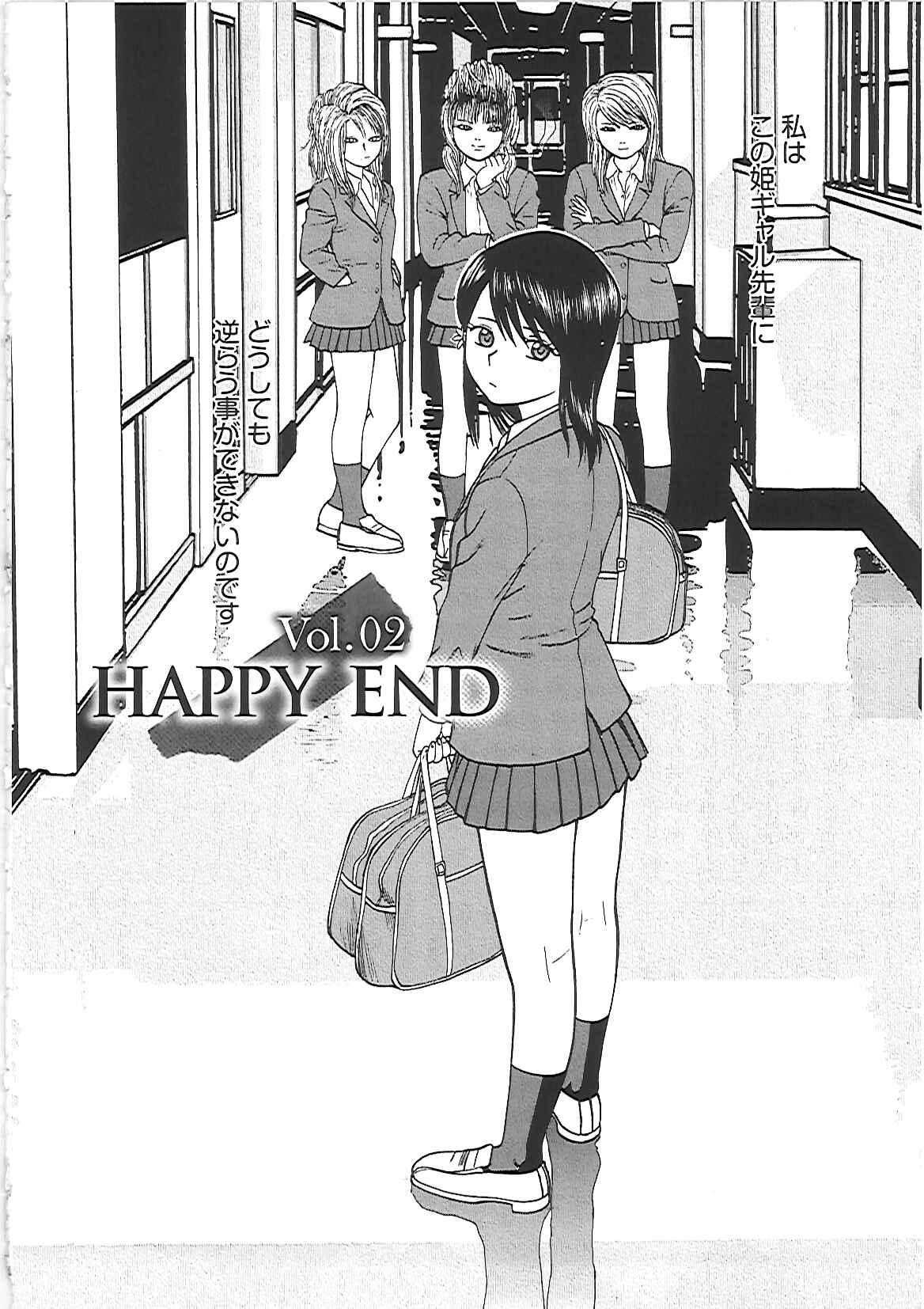 Happy End 27