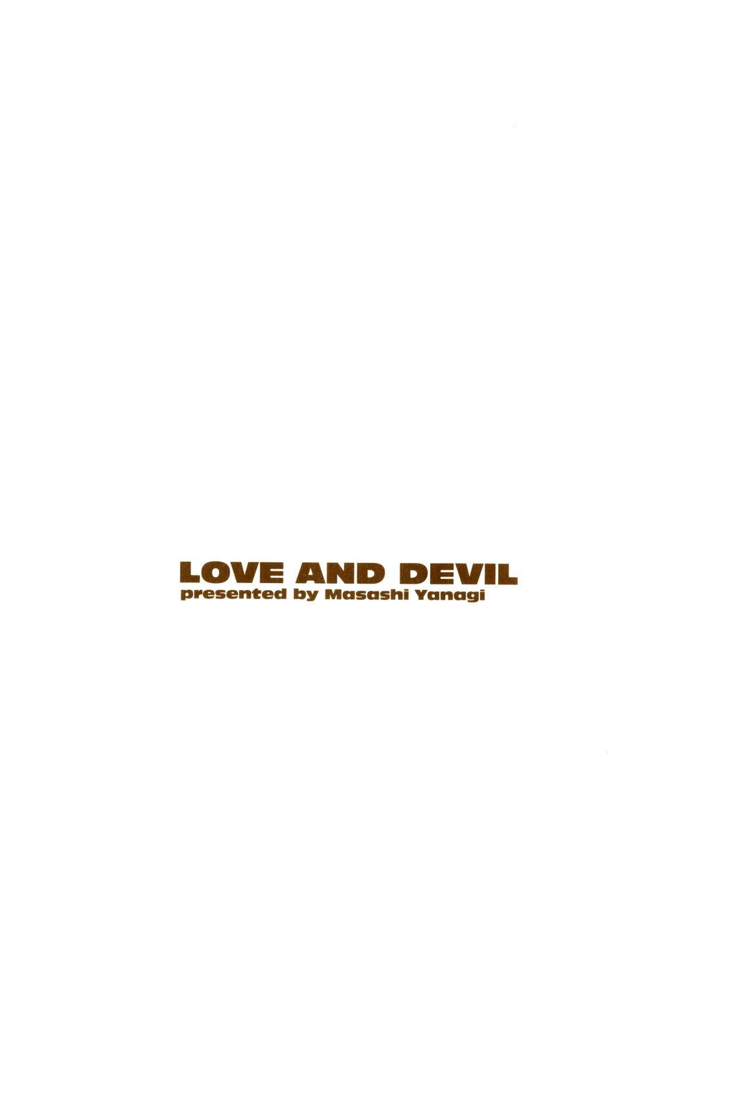 Caiu Na Net Renai Akuma 2 - Love and Devil Ejaculations - Page 189