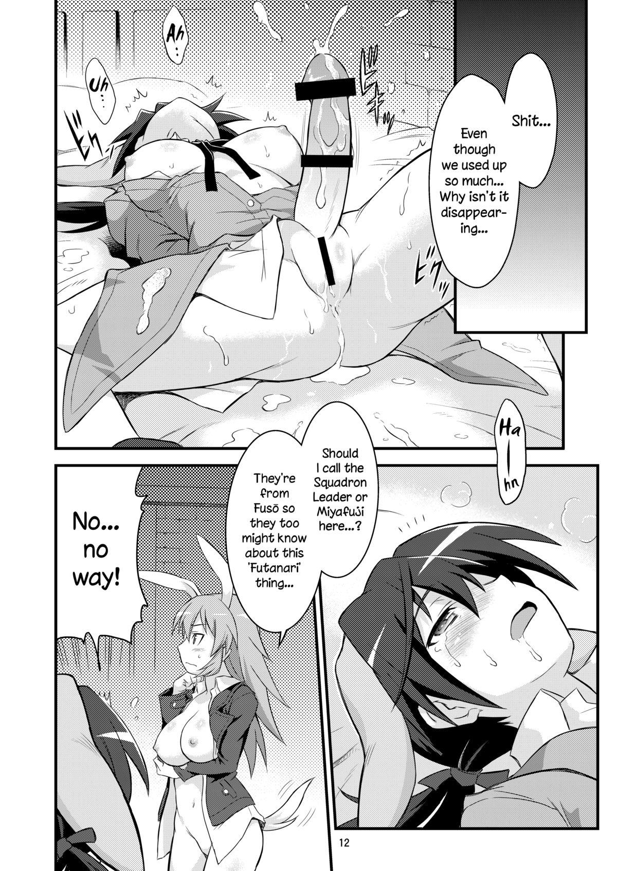 Maid Shir and Gert in Big Trouble - Strike witches Gay Brokenboys - Page 12