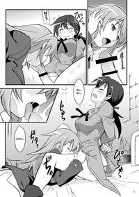 Cock Shir And Gert In Big Trouble Strike Witches Yuvutu 7