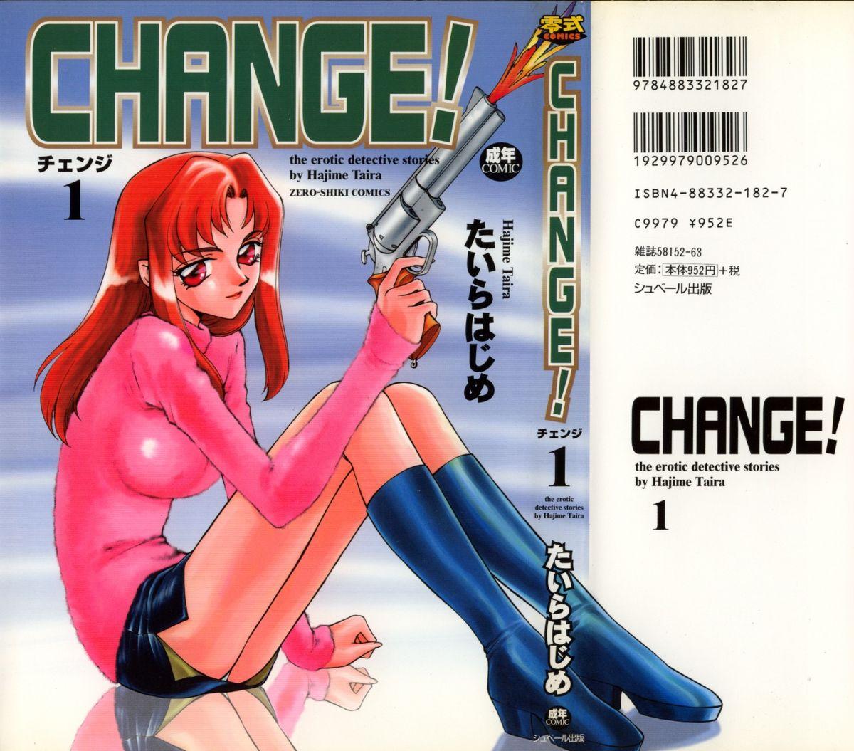 Milfs Change! 1 Compilation - Page 183