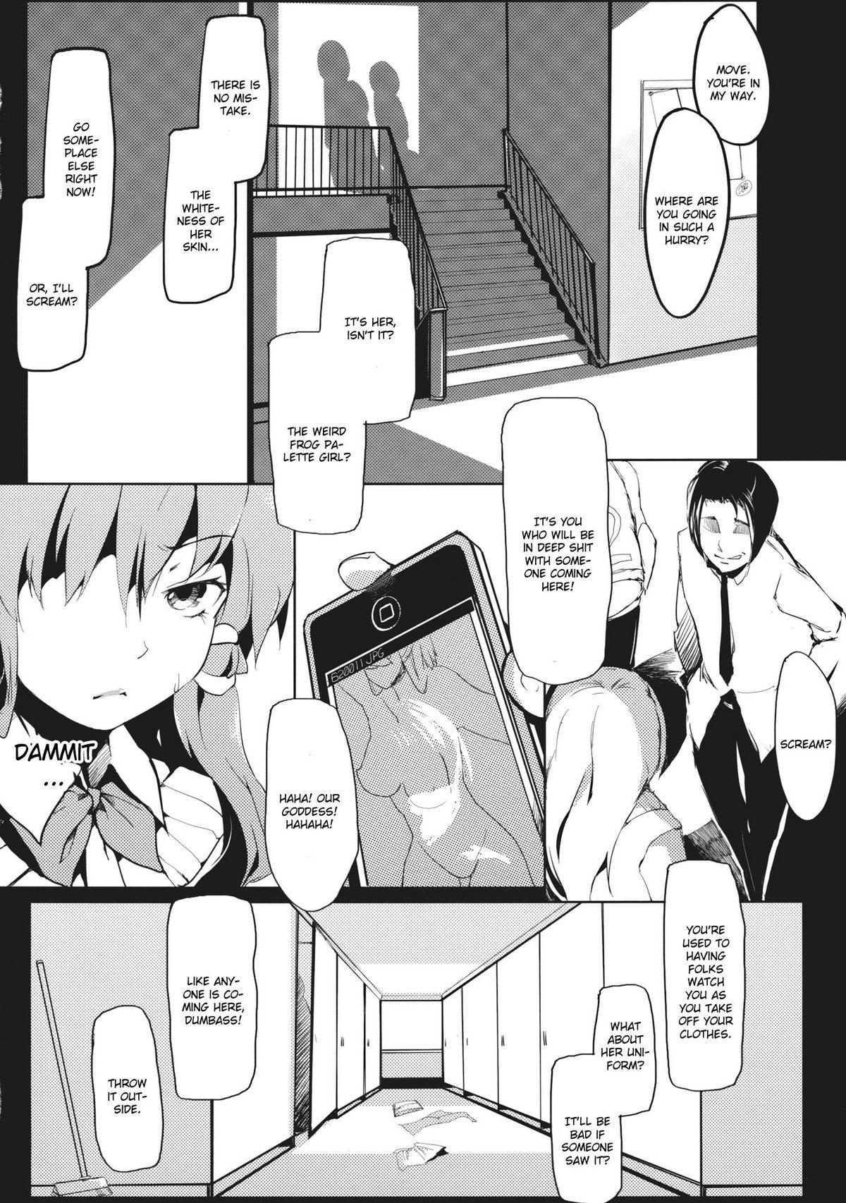 Peluda Signal Lost - Touhou project Long Hair - Page 10
