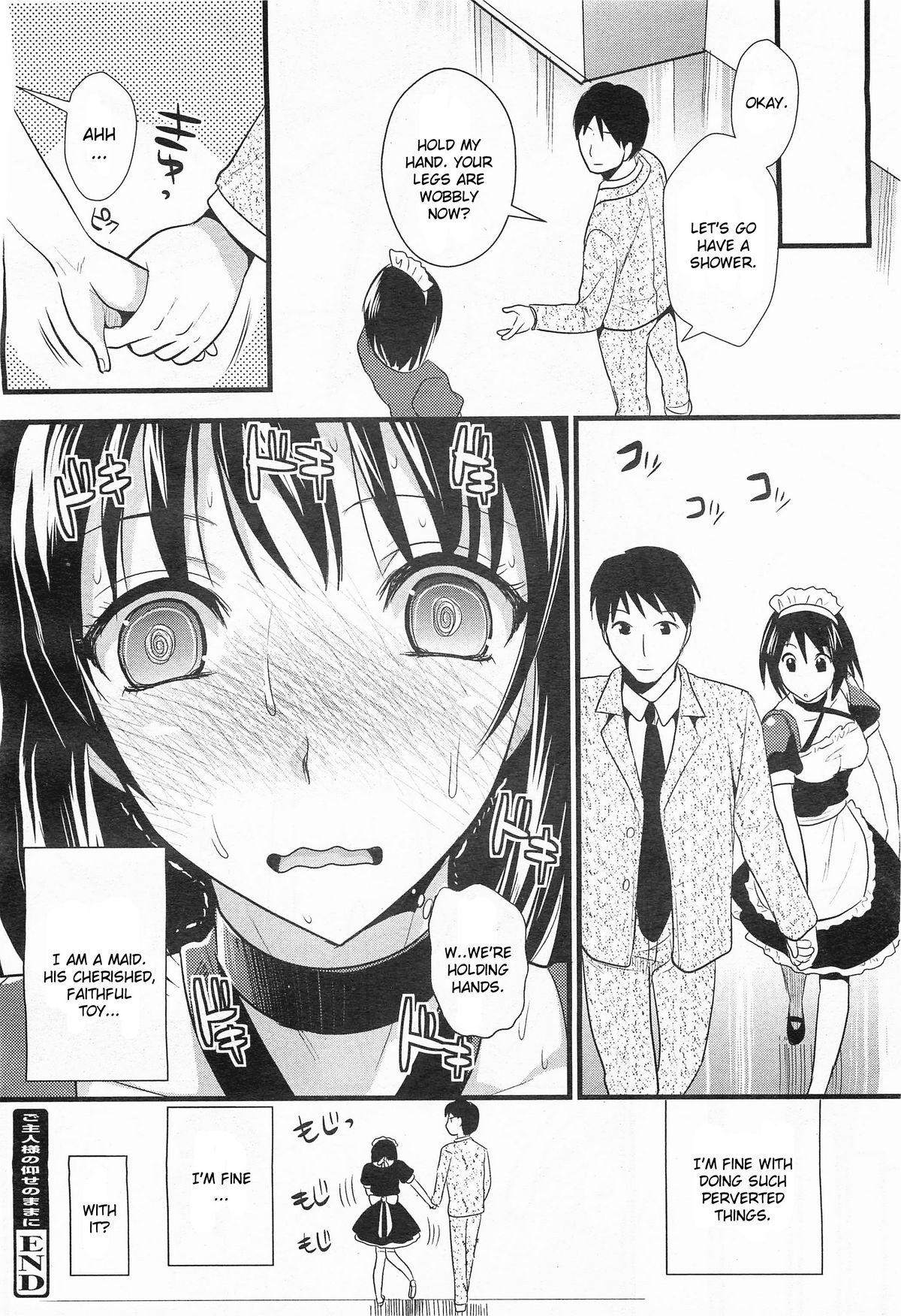 Little Goshuujin-sama no Oose no Mamani Family Porn - Page 16