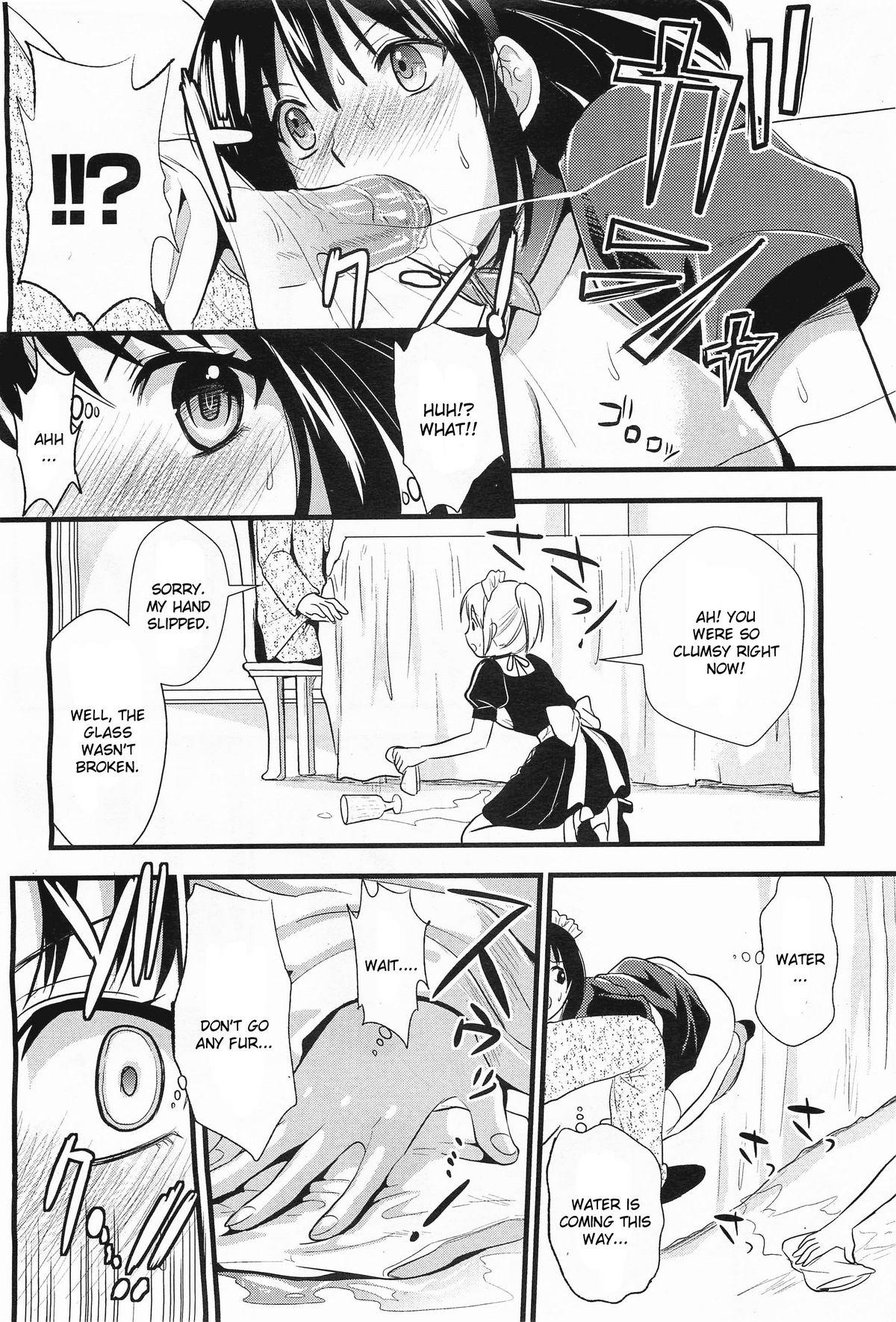 Story Goshuujin-sama no Oose no Mamani Private - Page 6