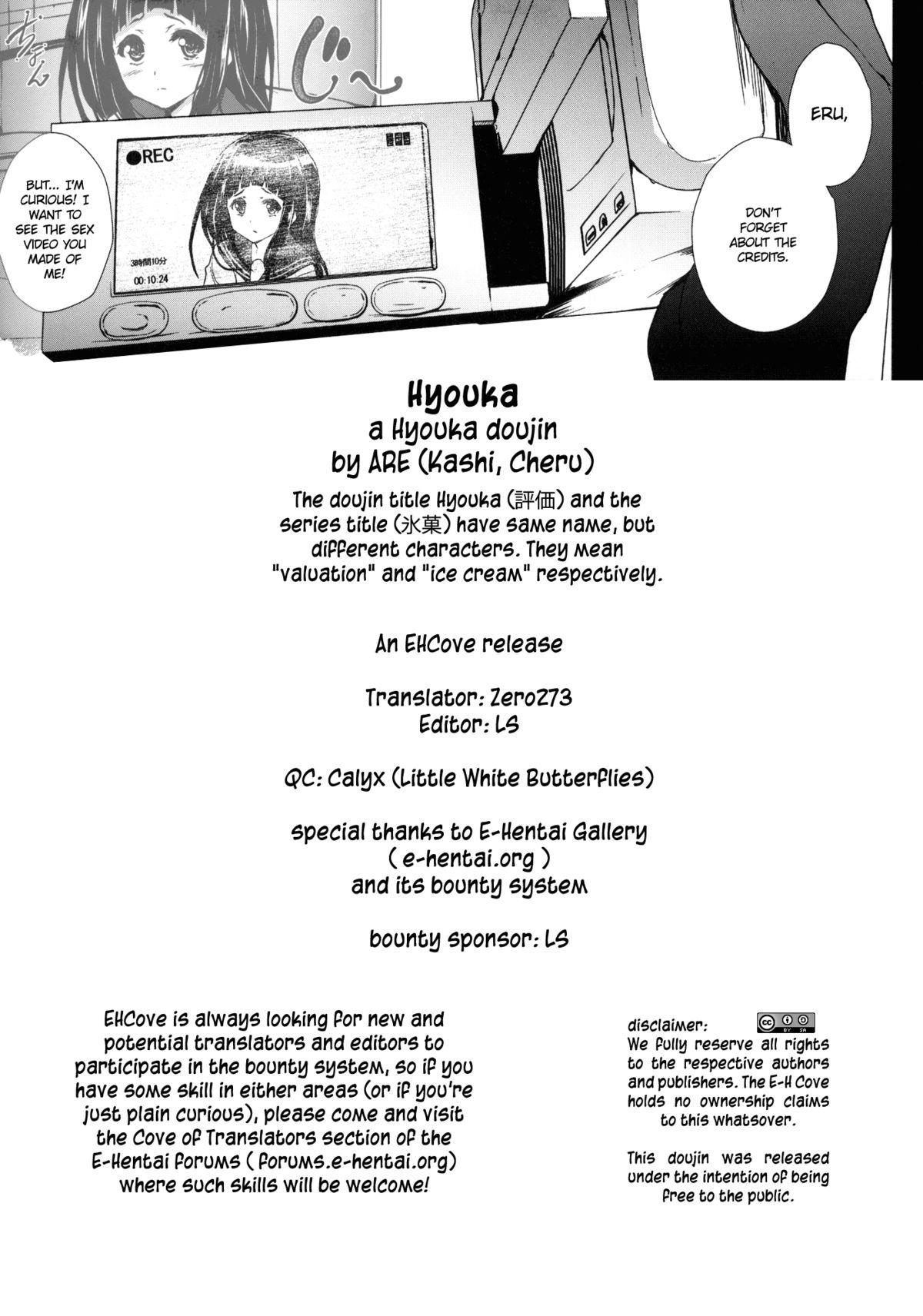 Lez Fuck Hyouka - Hyouka Bigcocks - Page 27