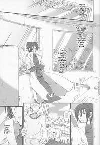Girl Fucked Hard Usotsuki Tsuyogari Kirai... Suki Naruto Spoon 6