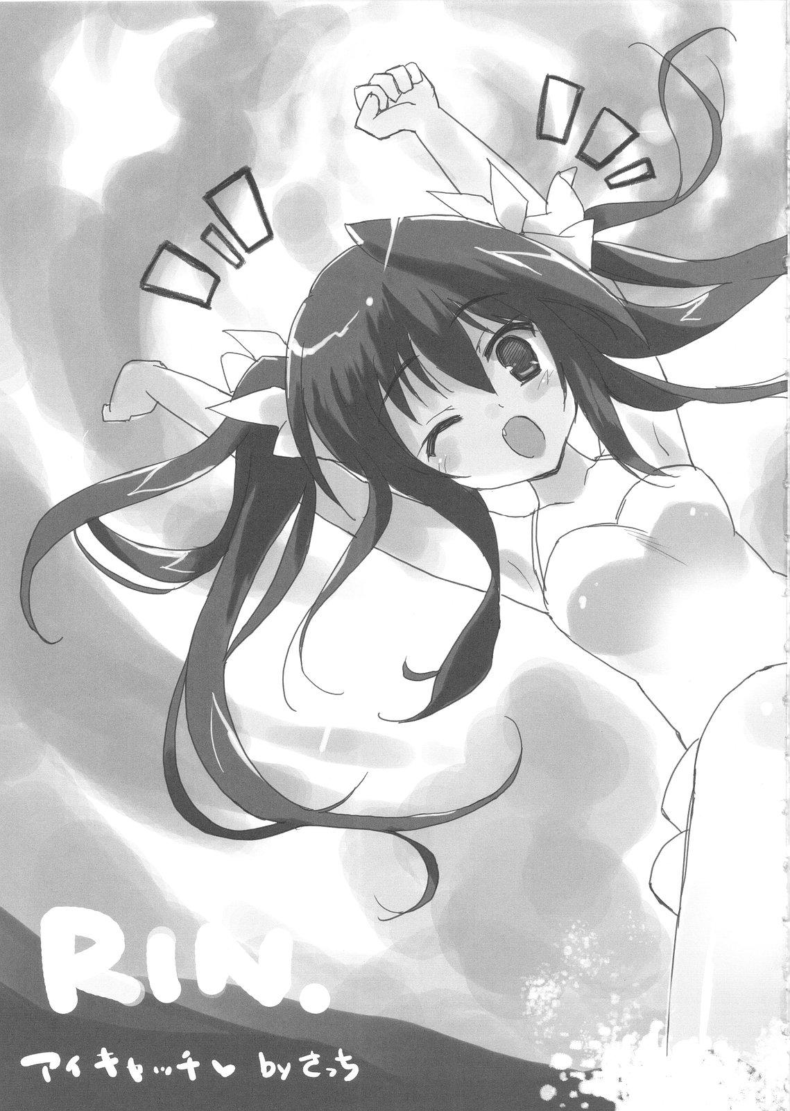 Pain OH!MY PIGS - Infinite stratos Hot Naked Girl - Page 49