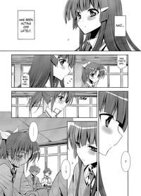 Women Sucking Suki Na Hito. | The One I Love Smile Precure Crossdresser 5