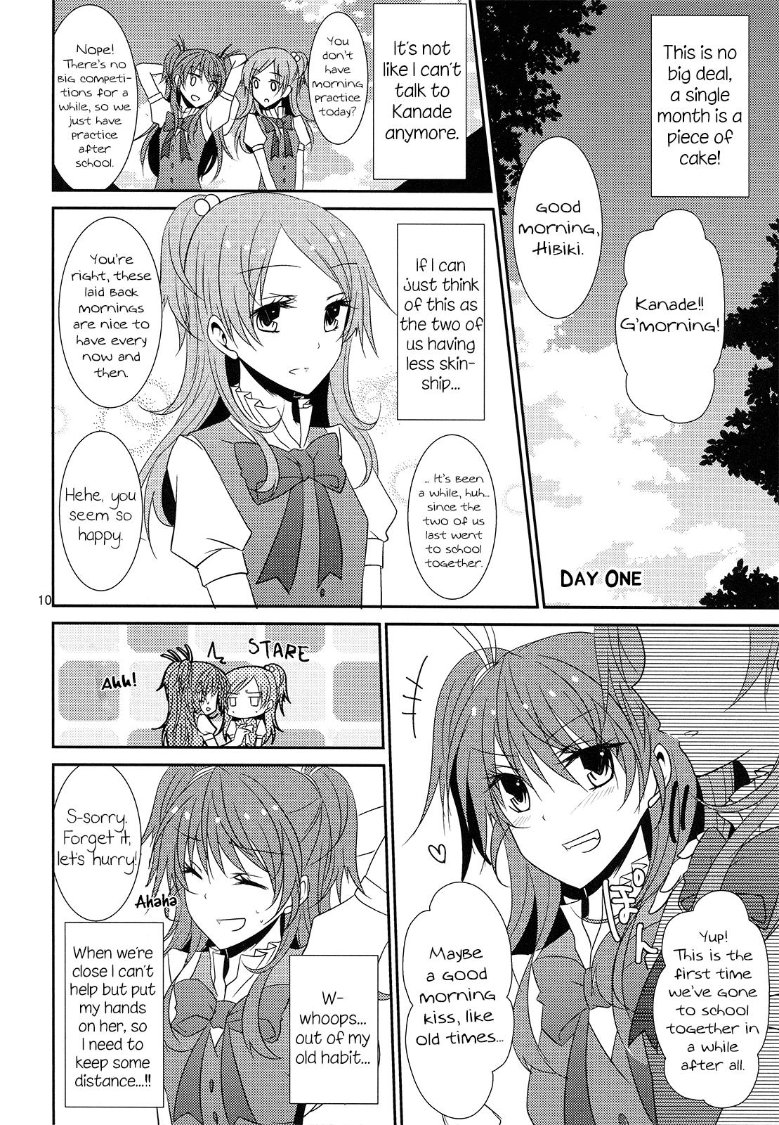 Blacksonboys 2 Become 1 - Suite precure Style - Page 11