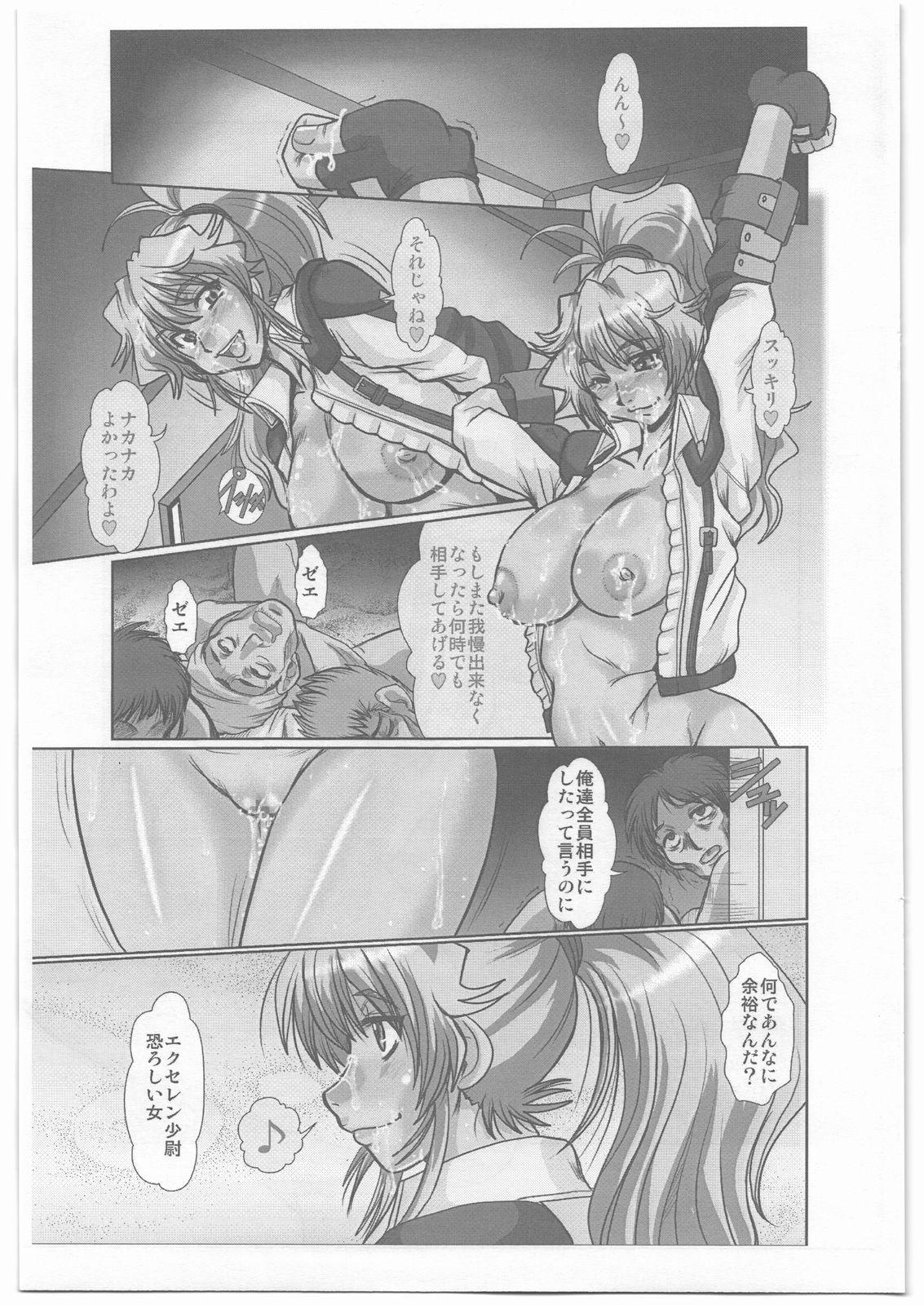 Gay Military XF-70 - Super robot wars Free Rough Porn - Page 24