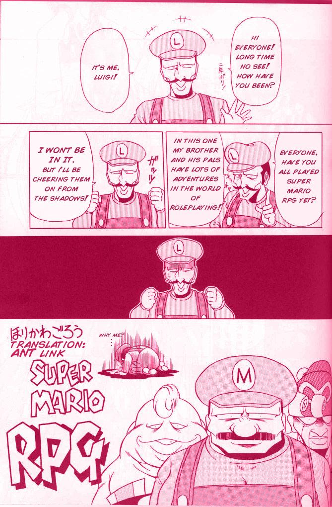 Super Mario RPG 0
