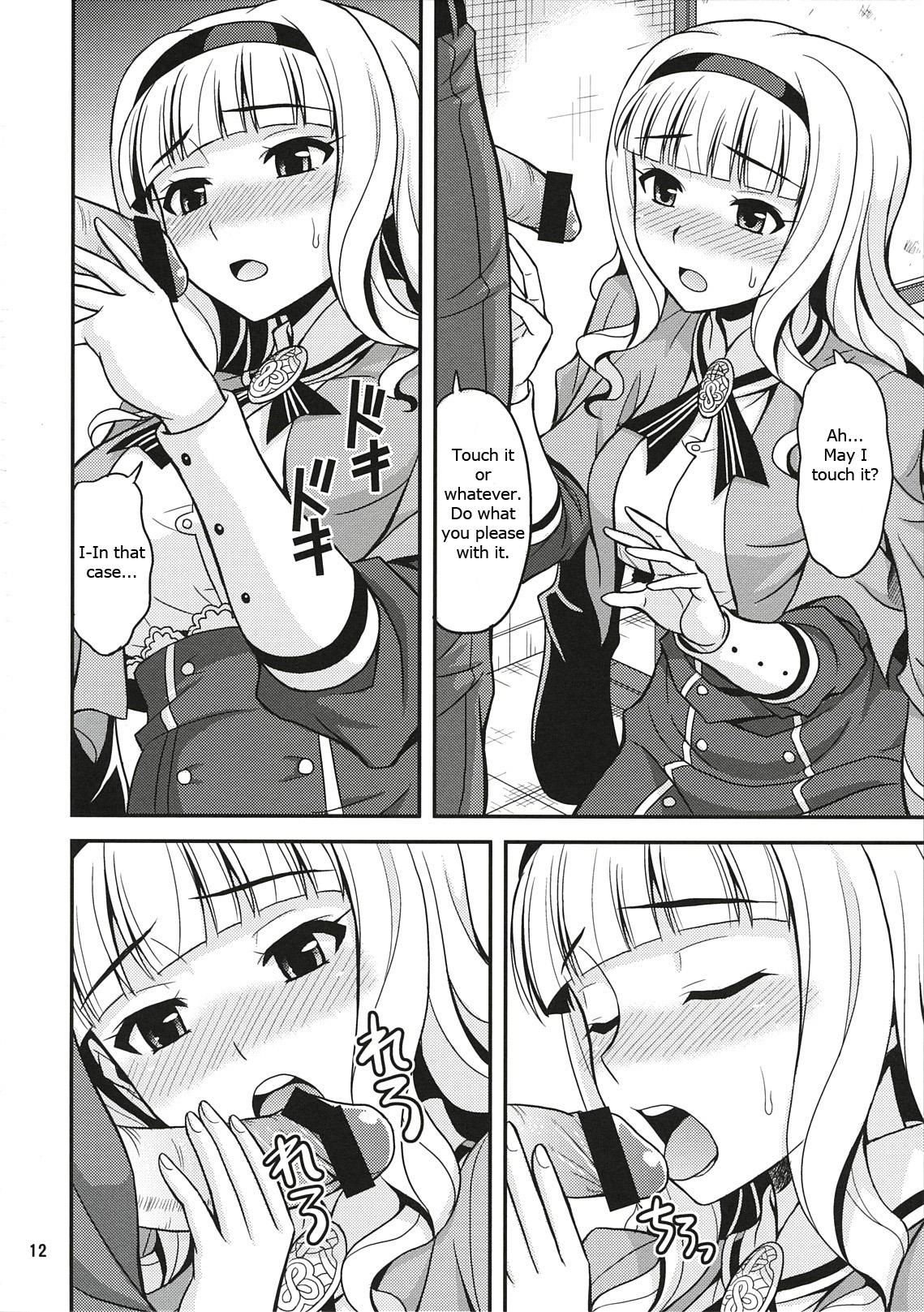 Ex Girlfriends Harapeko Princess - The idolmaster Amateur Cum - Page 11