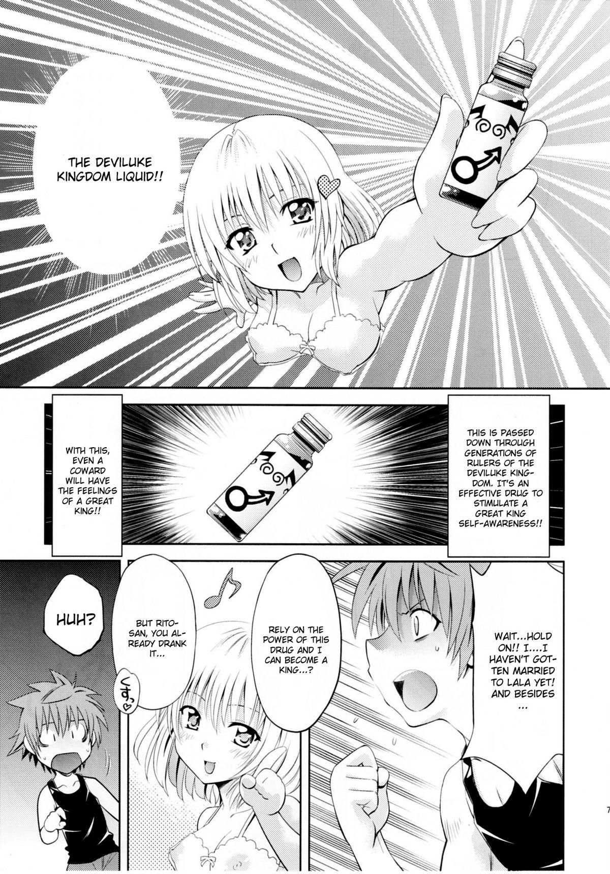 Sucking Dick (COMIC1☆5) [Studio Wallaby (Nagisa Minami)] Troublekko ~Momo & Nana~ | To Love-Rukko ~Momo & Nana~ (To LOVE-Ru) [English] [CGRascal] - To love-ru Denmark - Page 6