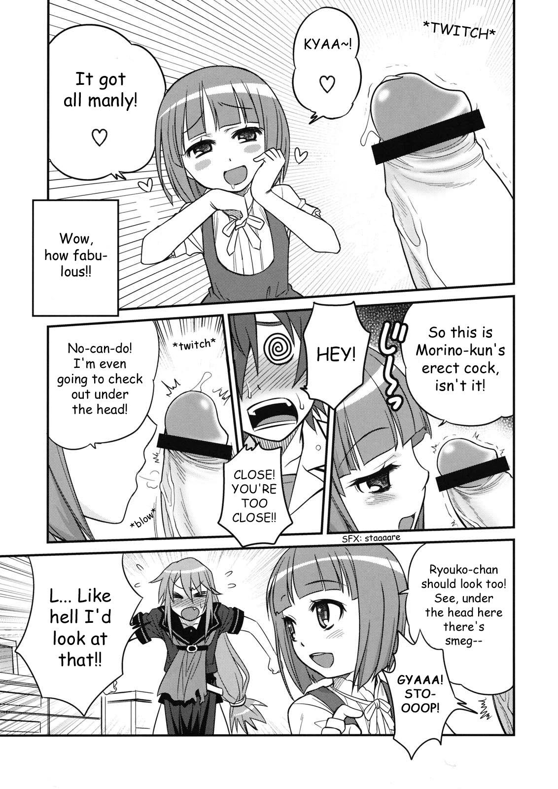 Hot Ookami-san to Akuma no DokuDoku Ringo!! - Ookami-san to shichinin no nakama-tachi Hardcore Fuck - Page 8