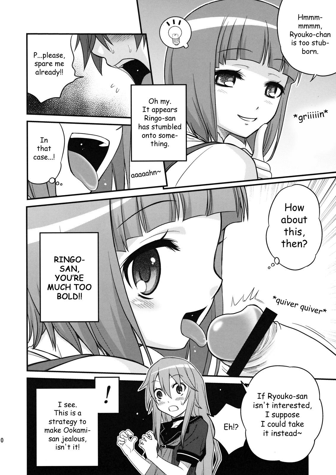 Gordita Ookami-san to Akuma no DokuDoku Ringo!! - Ookami san to shichinin no nakama tachi Gay Bondage - Page 9